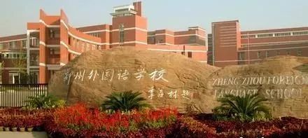 2019艺术生分数线
