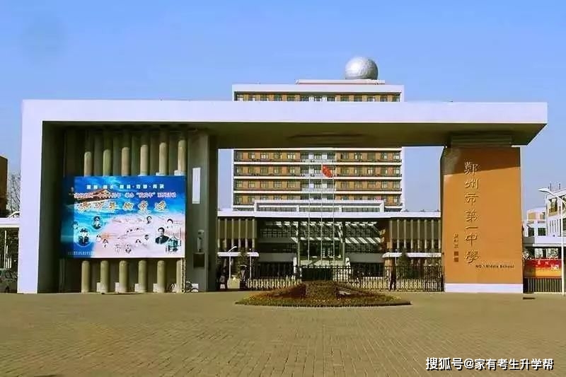 2019艺术生分数线