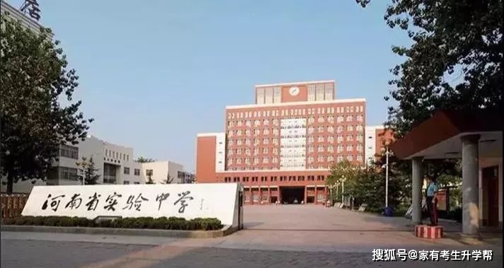 2019艺术生分数线