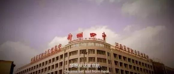 2019艺术生分数线
