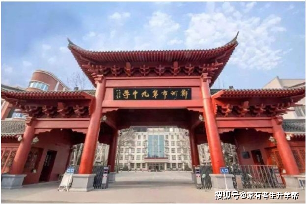 2019艺术生分数线