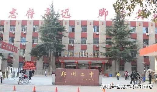2019艺术生分数线