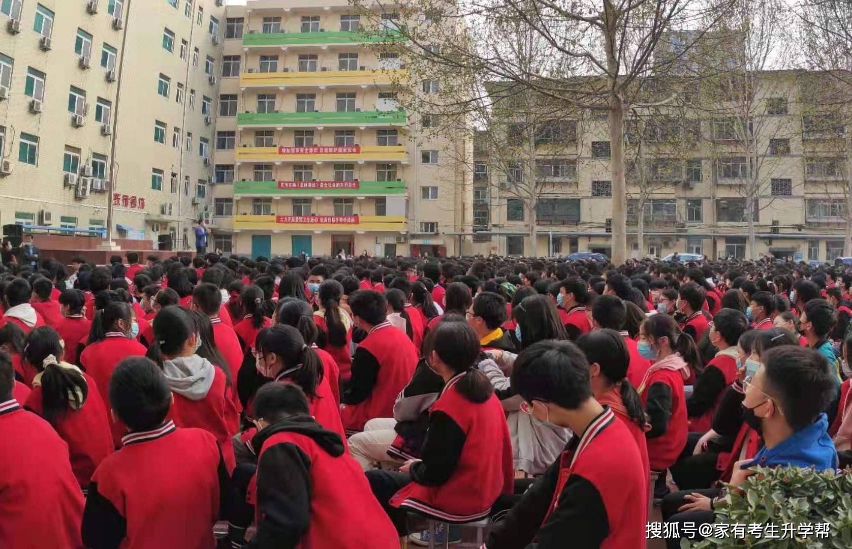 2019艺术生分数线