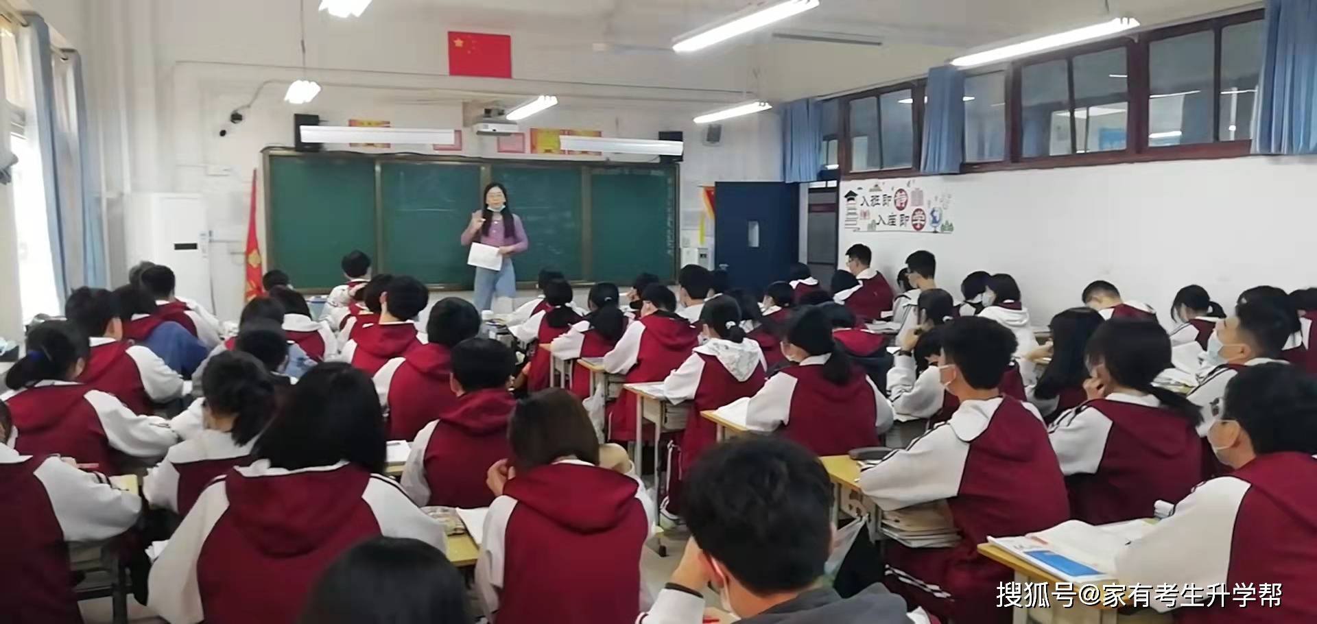 2019艺术生分数线