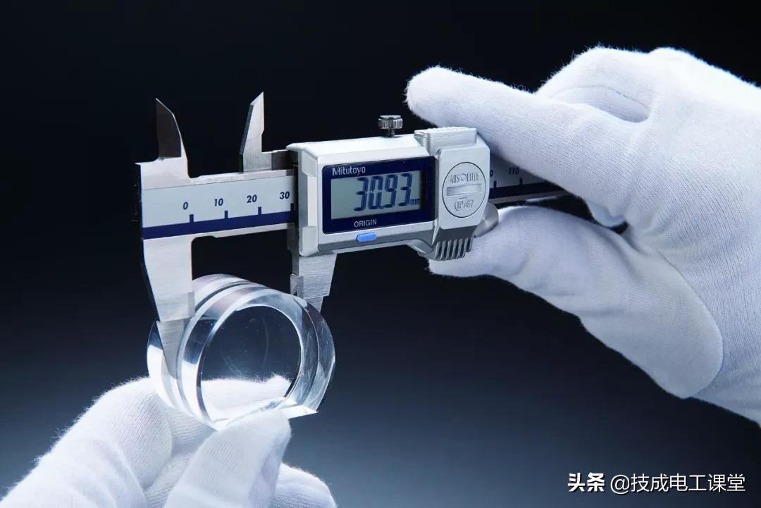 游标卡尺读数练习