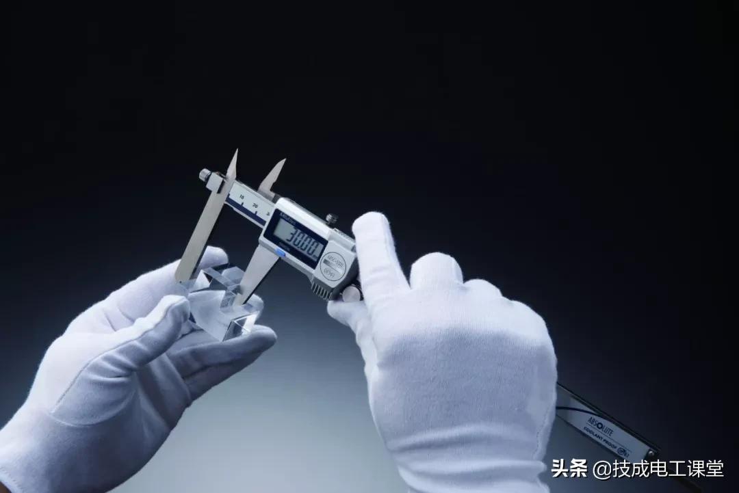 游标卡尺读数练习