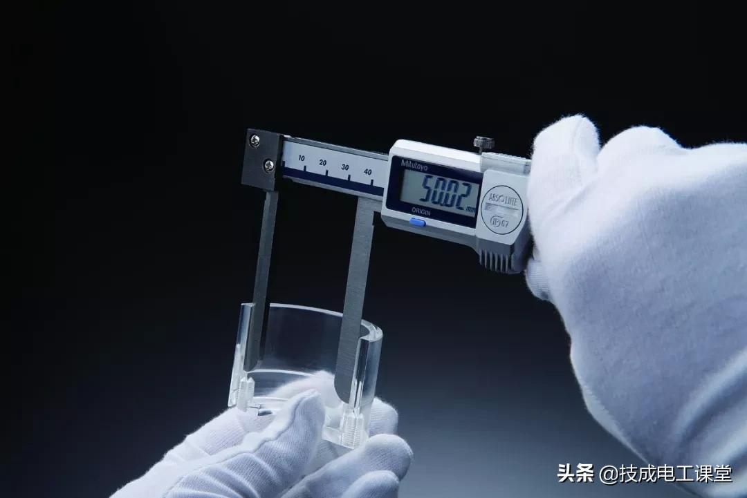 游标卡尺读数练习