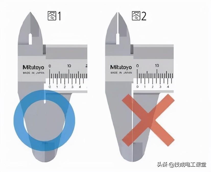 游标卡尺读数练习
