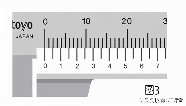 游标卡尺读数练习