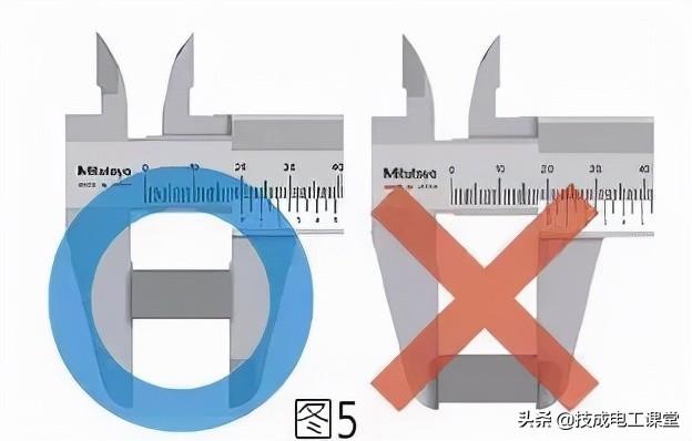 游标卡尺读数练习
