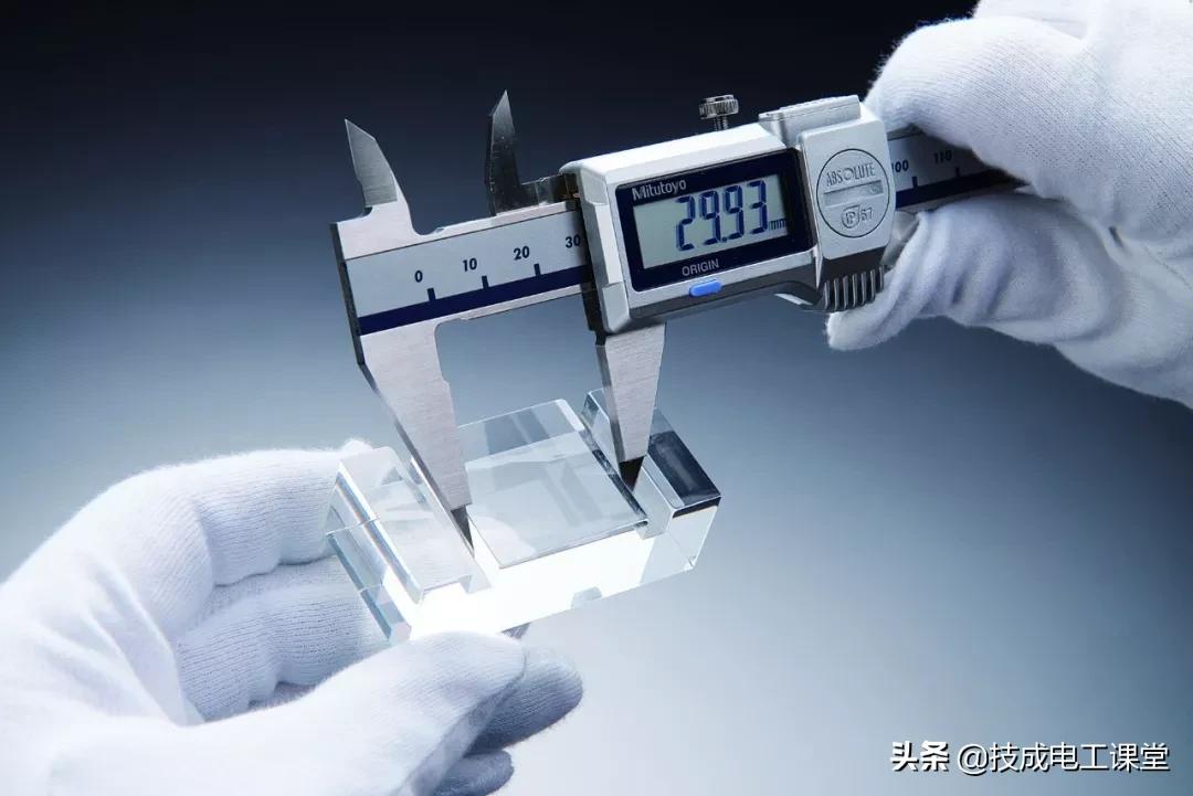 游标卡尺读数练习