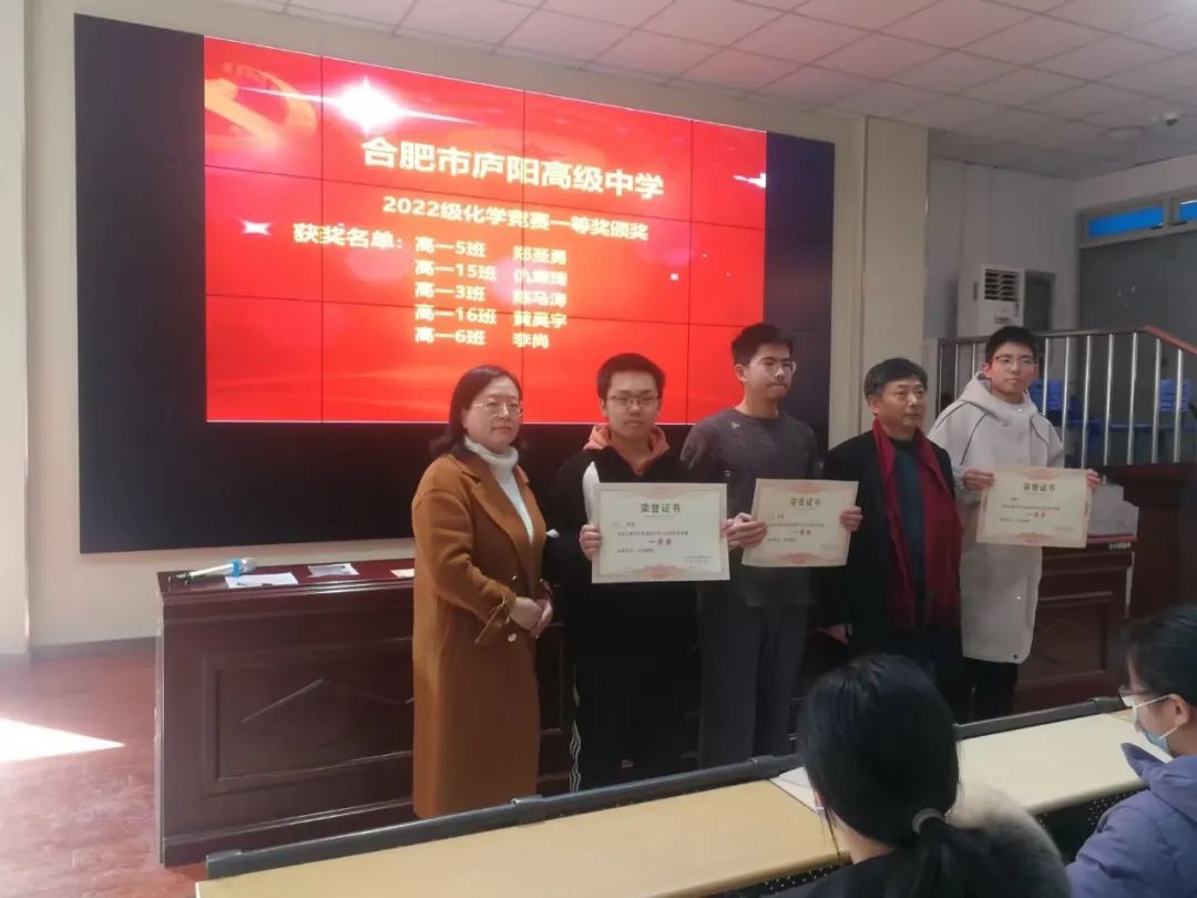 培优 物理竞赛