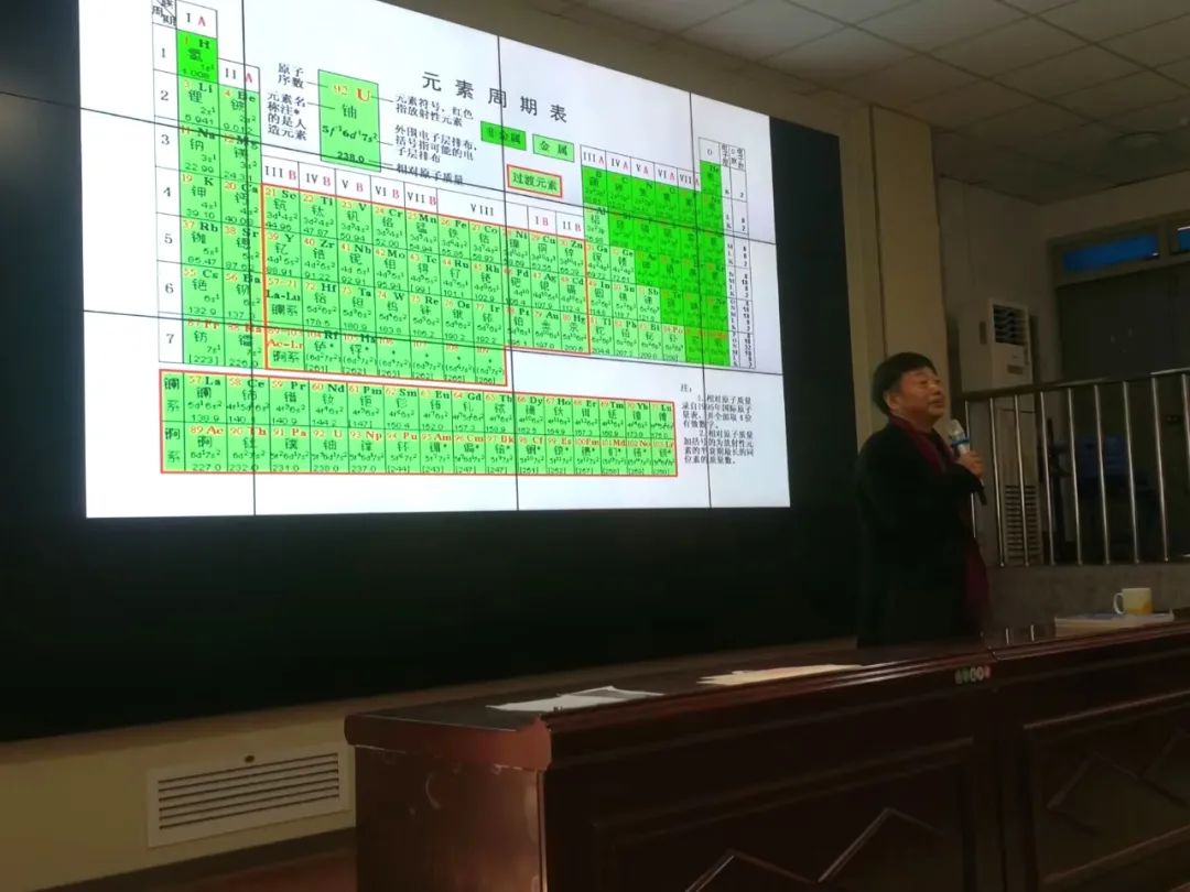 培优 物理竞赛