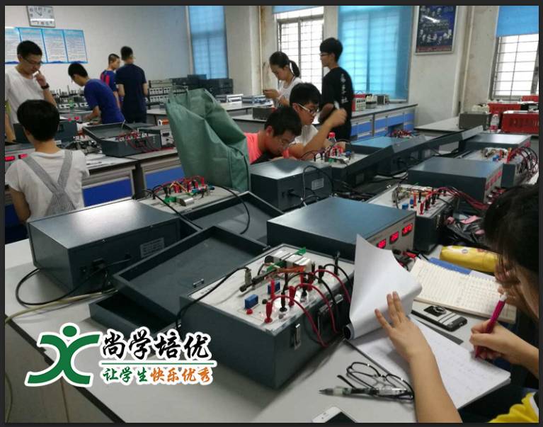 培优 物理竞赛