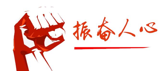 培优 物理竞赛