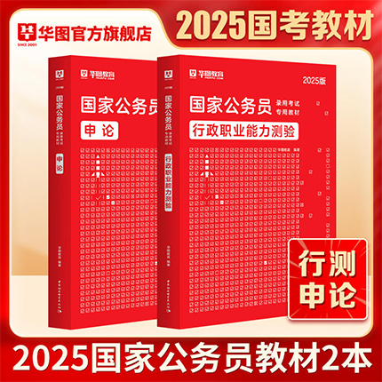 高考资源网化学学科网