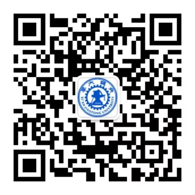 高校代码查询