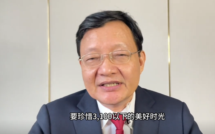卸杠杆和加杠杆的公式
