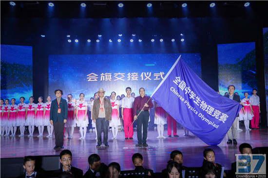 高中物理竞赛实验培训