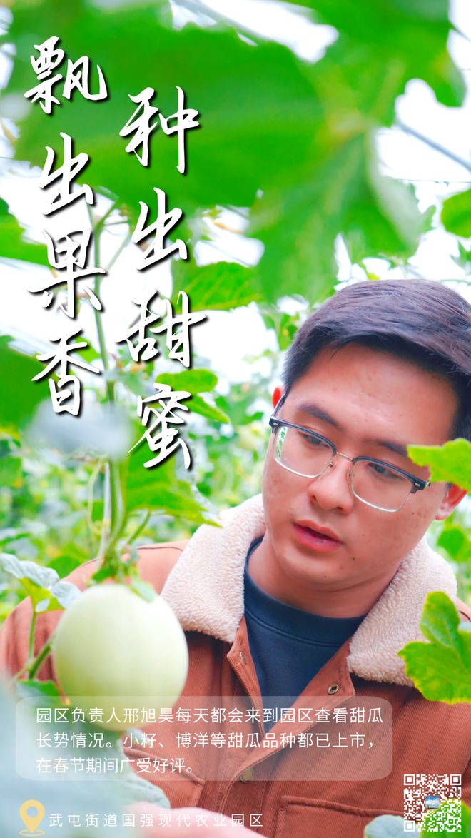 2024年黑龙江省公务员考试报名时间