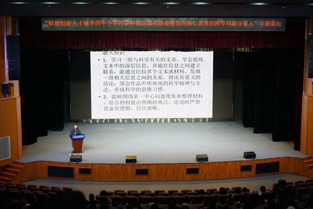高中物理导入情景课题申报