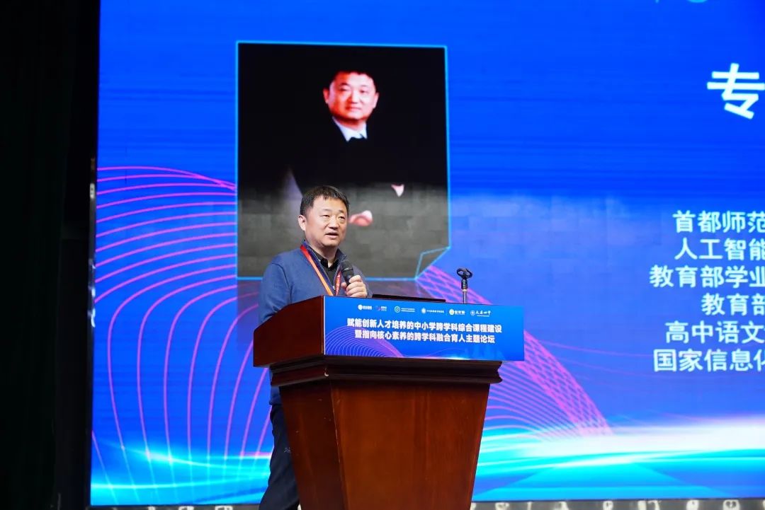 高中物理导入情景课题申报