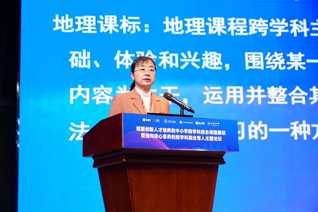 高中物理导入情景课题申报