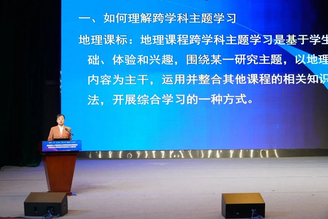 高中物理导入情景课题申报