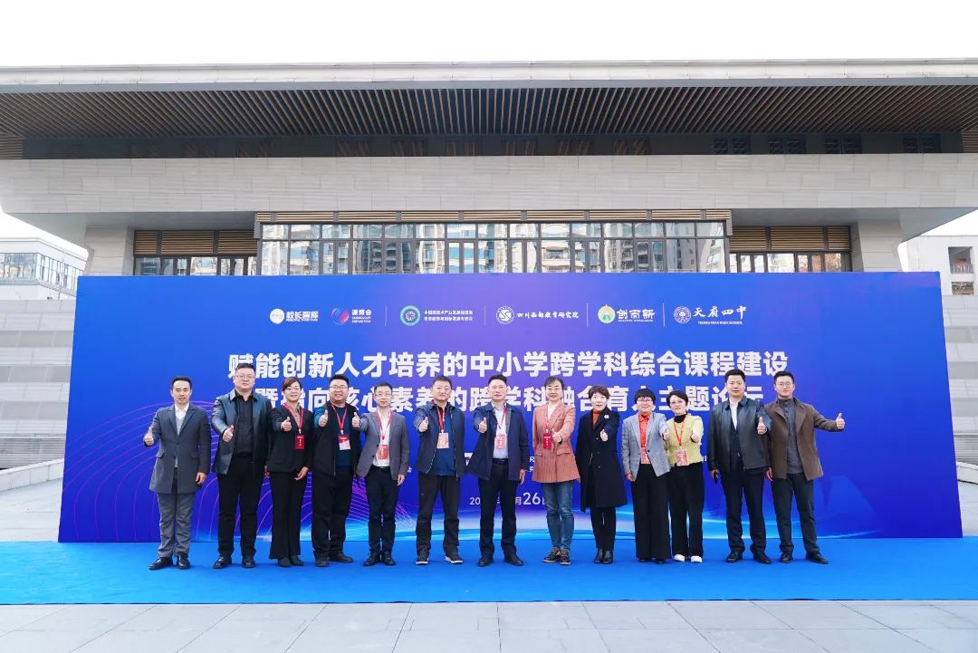 高中物理导入情景课题申报
