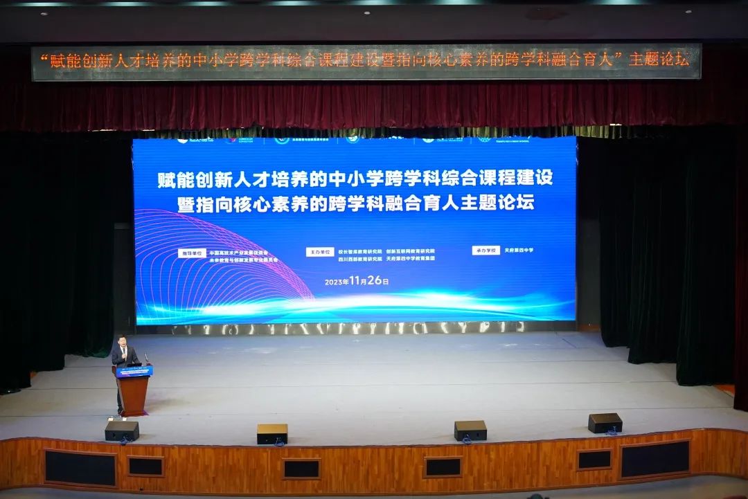 高中物理导入情景课题申报