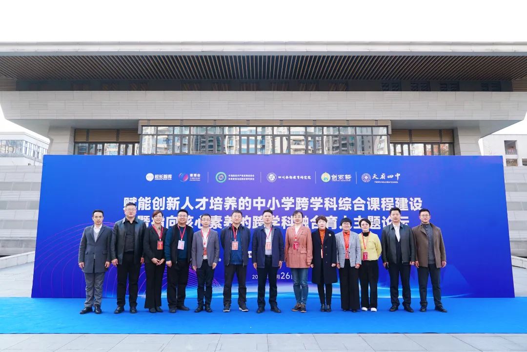 高中物理导入情景课题申报