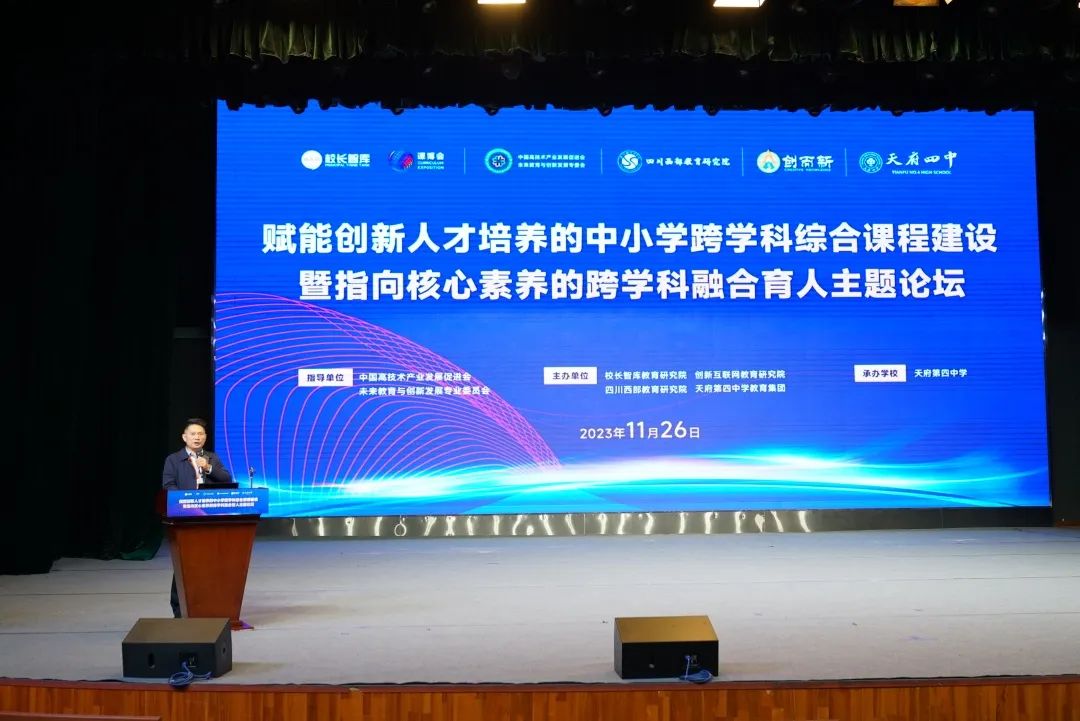 高中物理导入情景课题申报