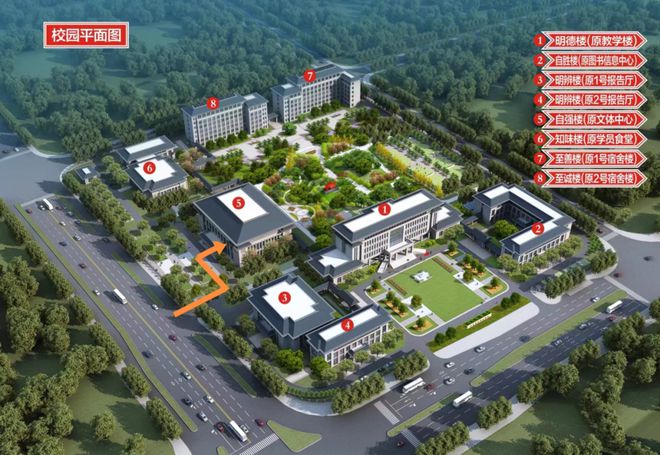 2024年国家司法考试报名时间