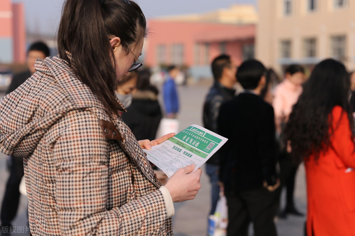 2024年教资报名时间下半年具体时间