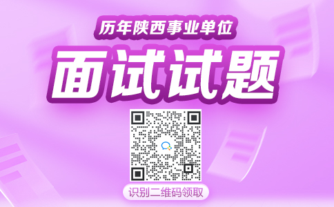 2024年江苏公务员考试报名时间