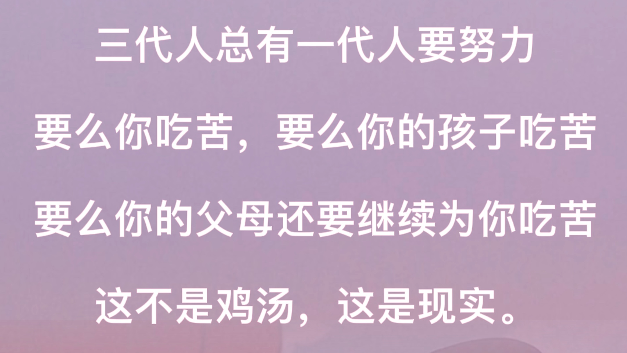 物理学家是天才