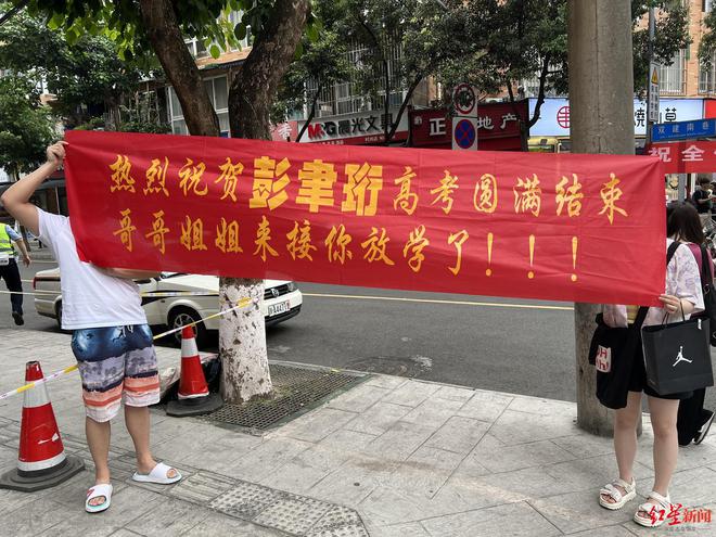 高中物理精编