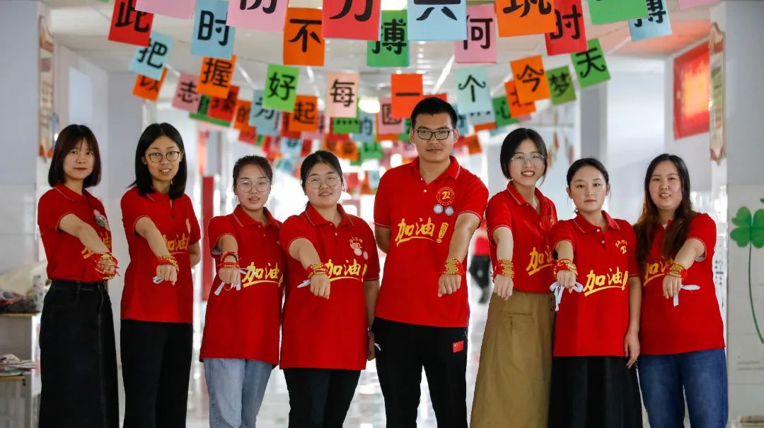 高中物理精编