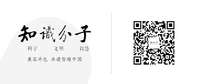 世界最伟大物理学家
