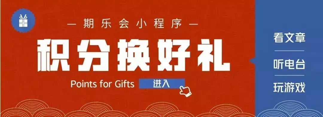 杠杆原理法