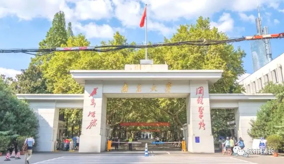上海高考录取分数线