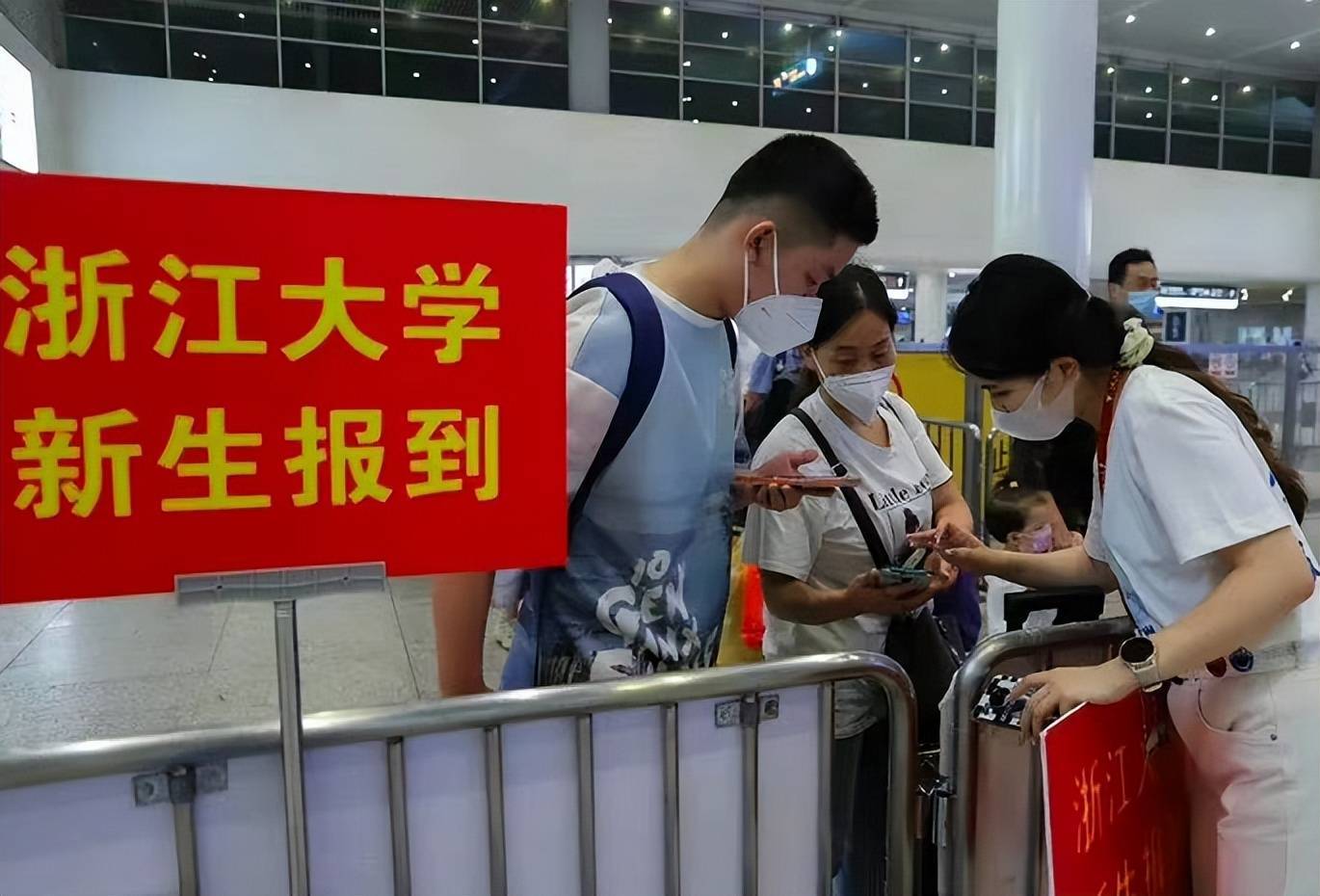 上海高考录取分数线