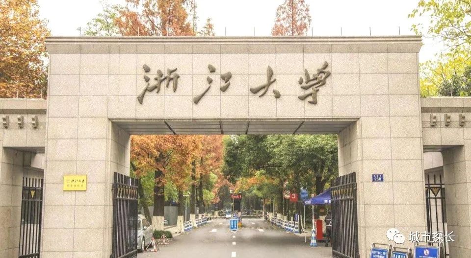 上海高考录取分数线