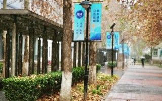 国际关系学院最低分数线及录取位次