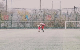 中国人民解放军国际关系学院最低分数线及录取位次