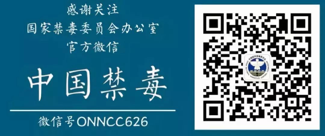 黑龙江省招考信息港