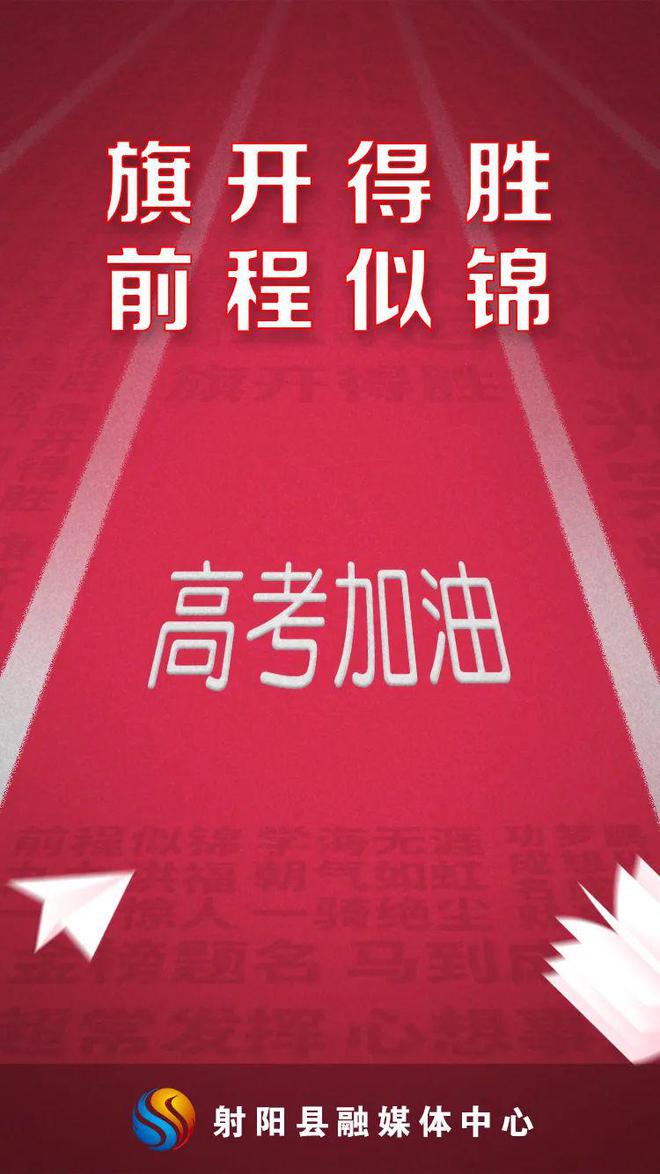 高一英语辅导书
