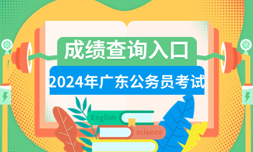 高考试卷下载
