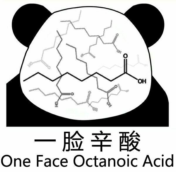 高中化学辅导网