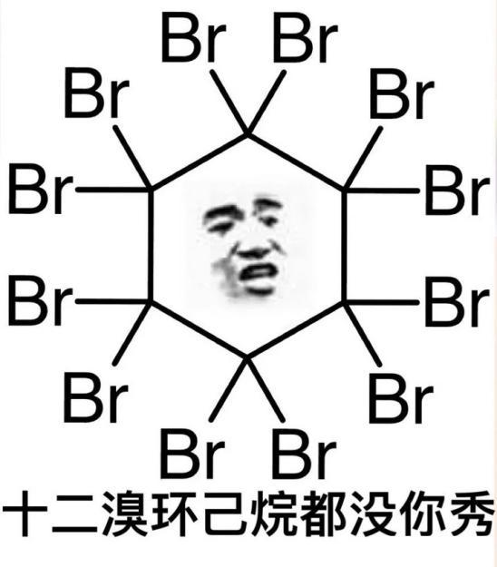 高中化学辅导网